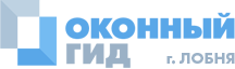 Окна Лобня